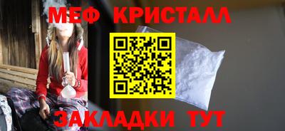 COCAINE Новодвинск