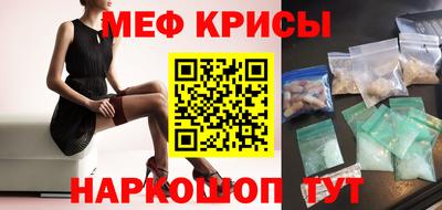 COCAINE Новодвинск