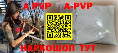 бошки Новозыбков