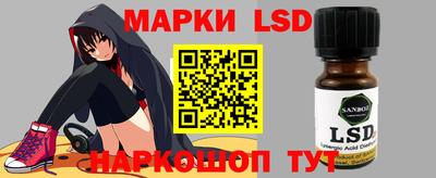 COCAINE Новодвинск