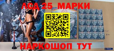 прущая мука Новокубанск