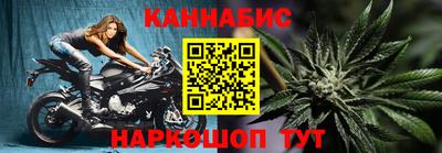 COCAINE Новодвинск