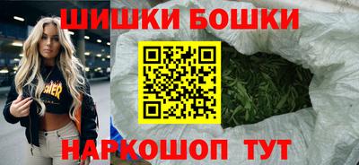 прущая мука Новокубанск