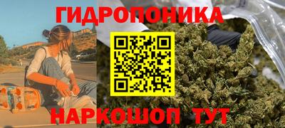 COCAINE Новодвинск