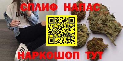COCAINE Новодвинск