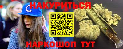 COCAINE Новодвинск