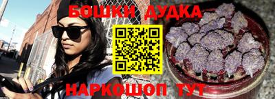 COCAINE Новодвинск