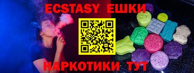 COCAINE Новодвинск