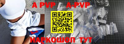 бошки Новозыбков