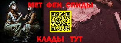 прущая мука Новокубанск