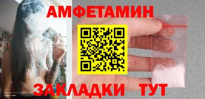 COCAINE Новодвинск