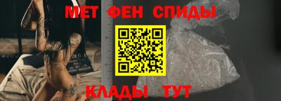 бошки Новозыбков