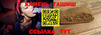 прущая мука Новокубанск