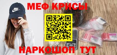 COCAINE Новодвинск