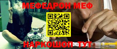 COCAINE Новодвинск